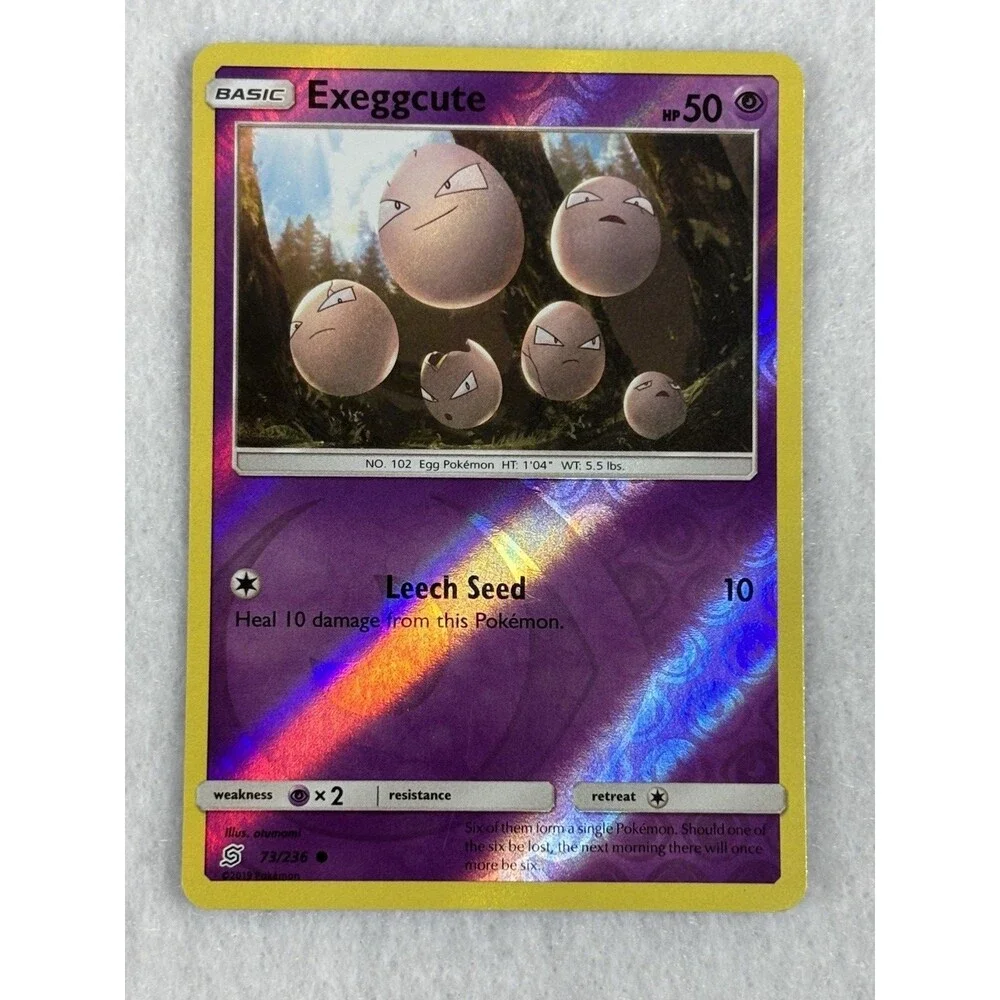 Lot of 7 Pokémon Reverse Holo Cards Incineroar Lucario Vikavolt Tag Switch & Mor